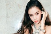 娱乐吃瓜酱杨颖,娱乐吃瓜酱，揭秘娱乐圈幕后故事
