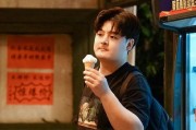 娱乐圈吃瓜实锤是谁的cp